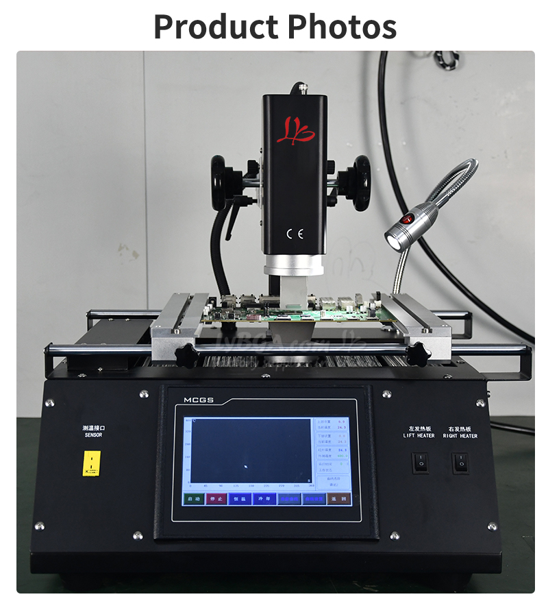 Infrared Bga Rework Station - LY R5800 – станция для пайки