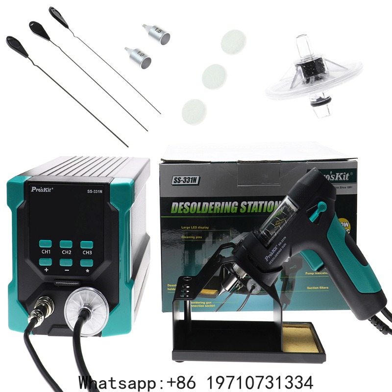 Desoldering Pump Electric Vacuum Station - Цифровая электрическая паяльная станция SS-331N, паяльник-отсос,